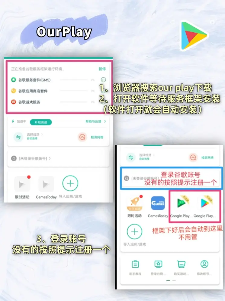 爱游戏真人注册官网截图1